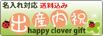 �л���ˤ����ե�